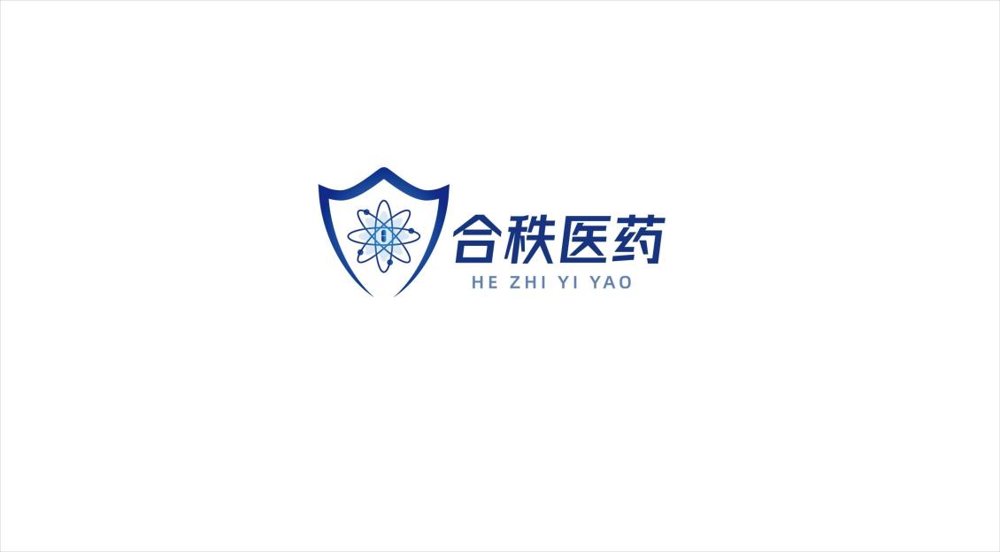 淘宝美工孙健医药行业logo作品