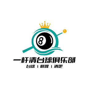 台球俱乐部logo