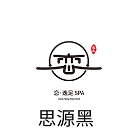 淘宝美工刘毅酒水行业logo设计作品