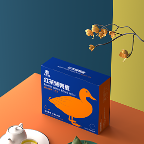 浩瀚誉品红茶烤鸭蛋包装