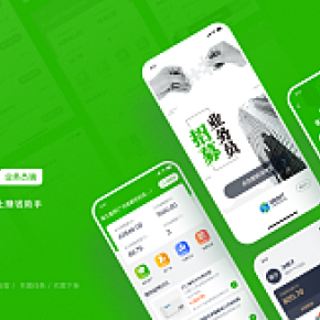 牛犇犇移动端APP