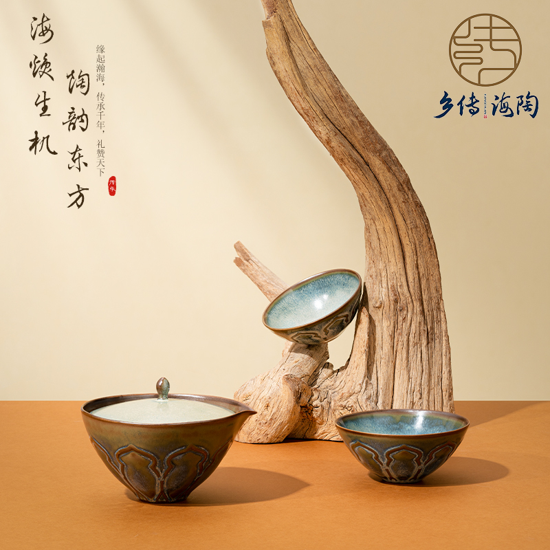 淘宝美工山风自有归处乡传海陶主图详情设计作品