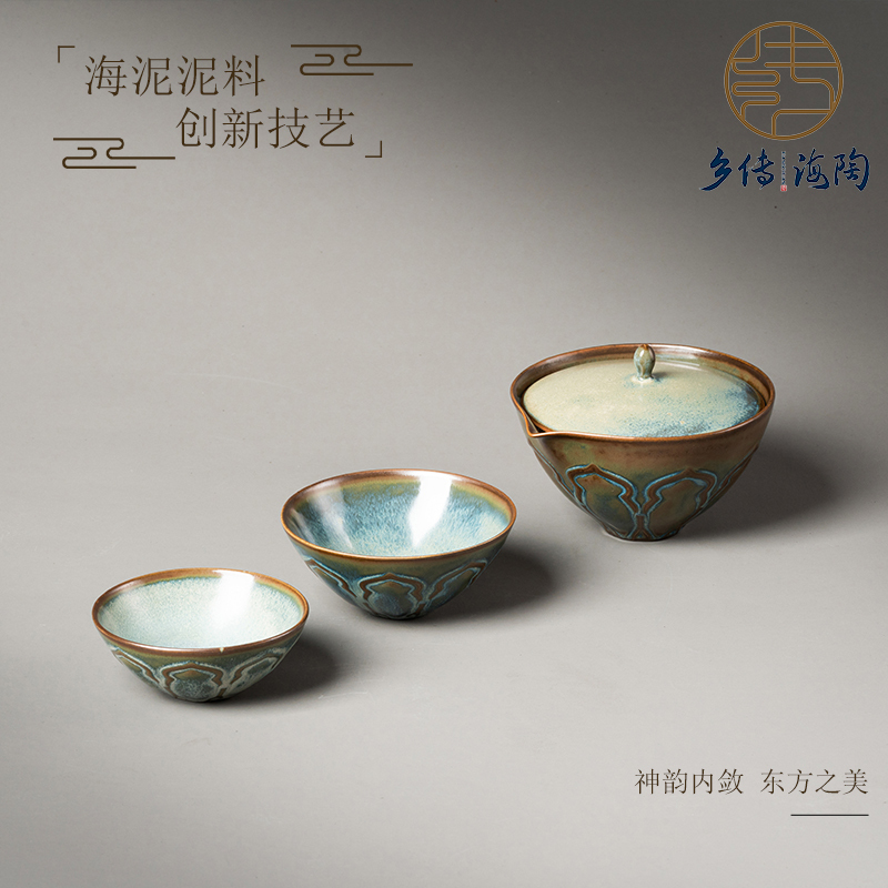 淘宝美工山风自有归处乡传海陶主图详情设计作品