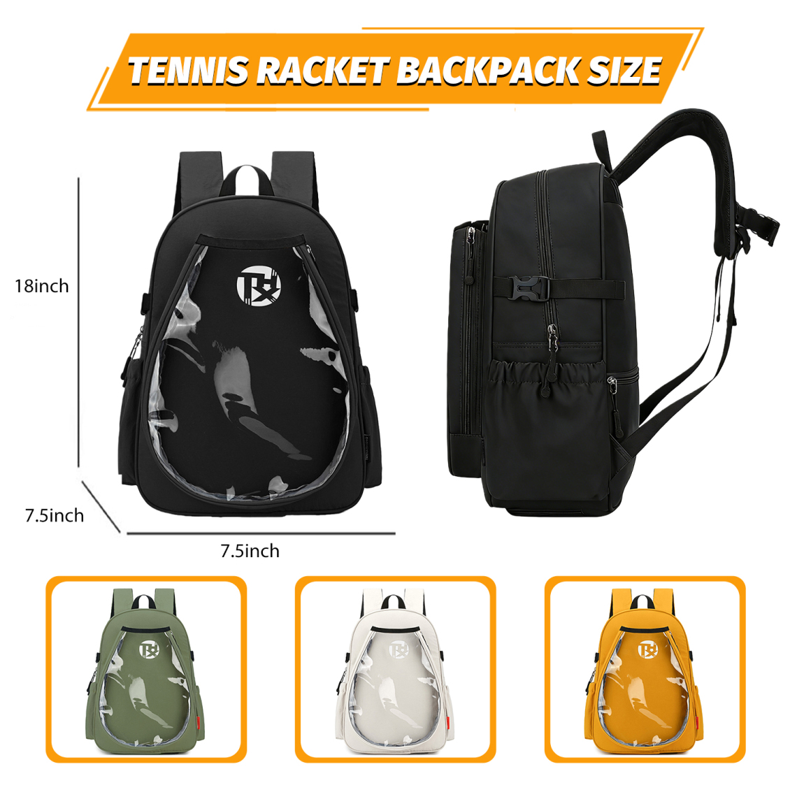 淘宝美工山风自有归处亚马逊主图设计作品