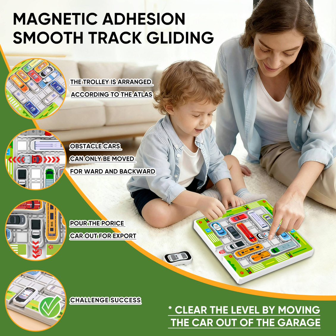 淘宝美工山风自有归处亚马逊儿童玩具主图设计作品