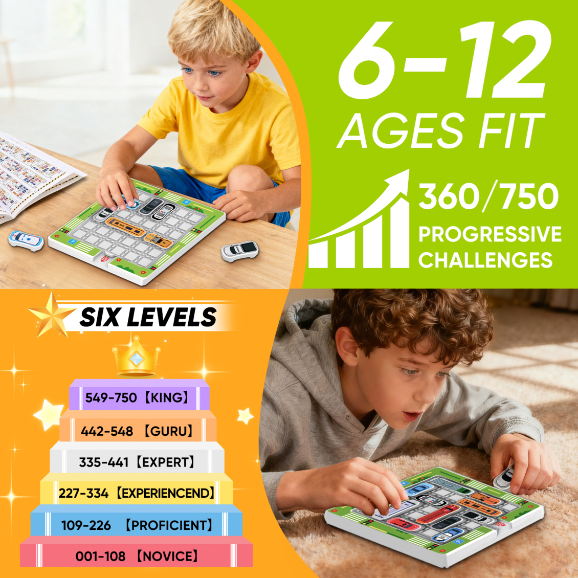 淘宝美工山风自有归处亚马逊儿童玩具主图设计作品