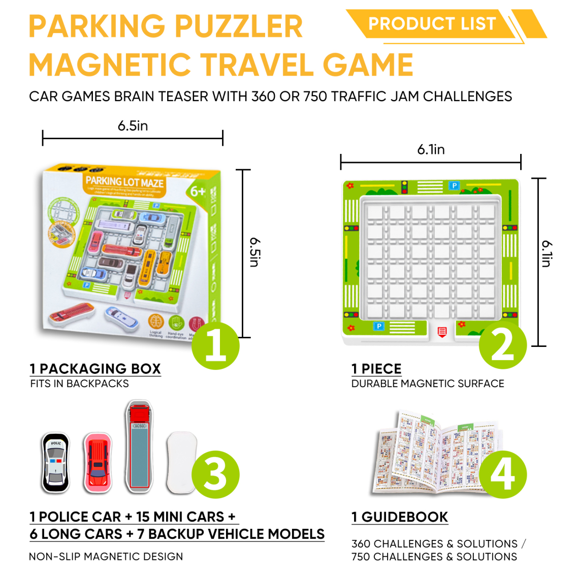 淘宝美工山风自有归处亚马逊儿童玩具主图设计作品